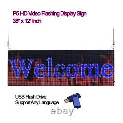 38x 12 Full Color Video P5 HD LED Sign Programmable Scrolling Message Display