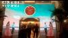 3d Led Video Arch Entry Gate Wedding Reception Decoration Cuddalore Tamil Nadu Pondicherry India