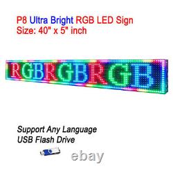 40x 5 P8 Full Color Semi Outdoor LED Sign Programmable Scrolling Message Board