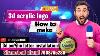 How To Make 3d Acrylic Logo How To Make Acrylic 3d Letter How To Make 3d Acrylic Signs Rourkela