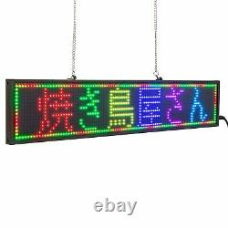 LED Sign WiFi RGB Programmable Scrolling Message Display Board 50CM Waterproof