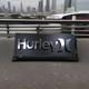 Large 31 HURLEY Wood Base Single Side 3D Store Logo Display Sign