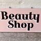 Mid Century Vintage Beauty Shop Sign Old Hand Painted Wood Pink Store Display