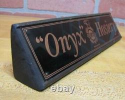 ONYX Hosiery Old Store Display Advertising Sign Hose Shoe Chart Wood & Copper