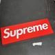 SUPREME Store Display London Looking Sign With Hardware Measures 18x6