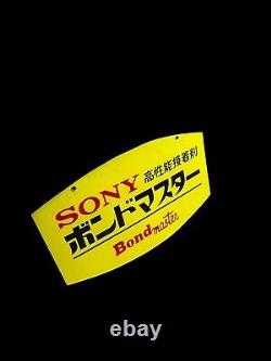 Sony Bond Master Display Store Sign Vintage Rare Japanese Metal 20x12 Enamel