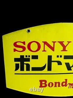 Sony Bond Master Display Store Sign Vintage Rare Japanese Metal 20x12 Enamel