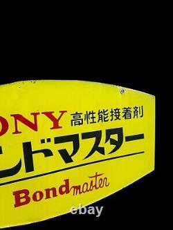 Sony Bond Master Display Store Sign Vintage Rare Japanese Metal 20x12 Enamel