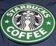 Starbucks Original 18 Inch Display Sign From Store Lighted Sign Rare
